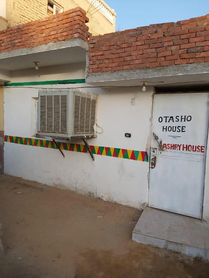 Hotel Otasho Nile View House Assuan Exterior foto